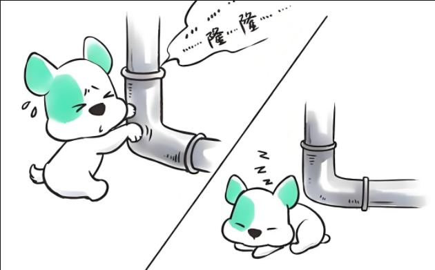 下水管噪音