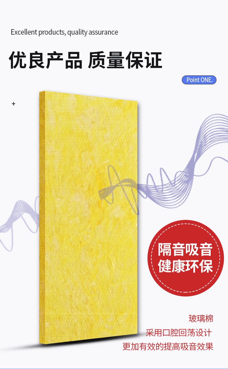 场景化解决方案