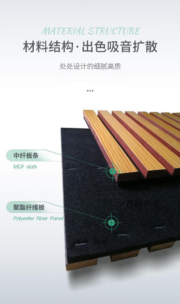 聚酯板格栅材料结构