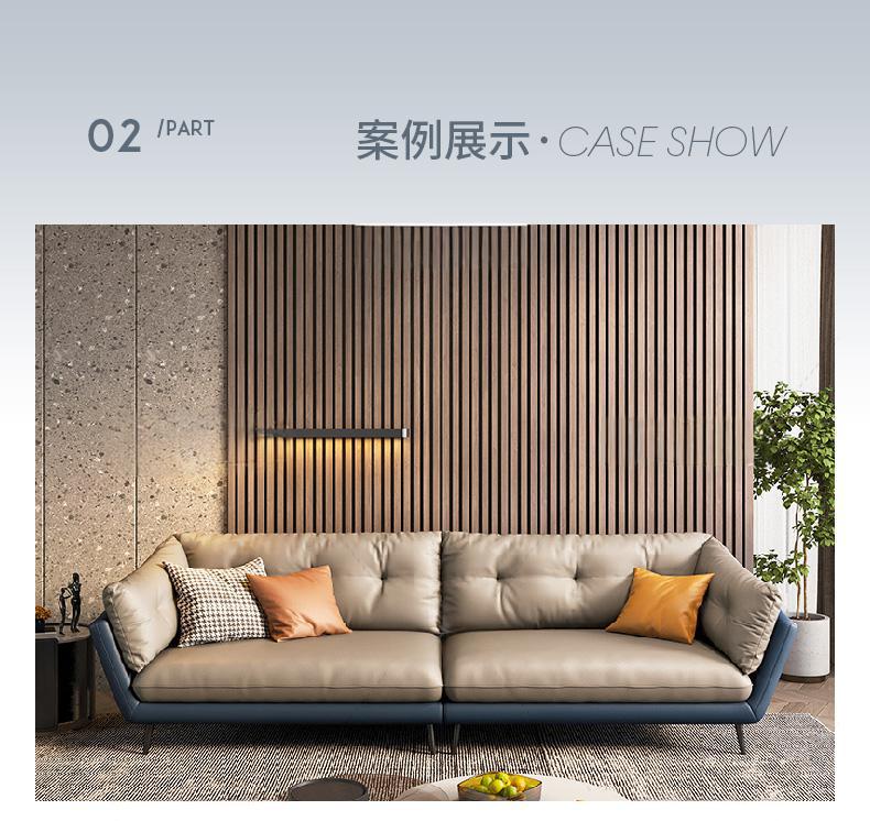 聚酯板格栅安装案例1