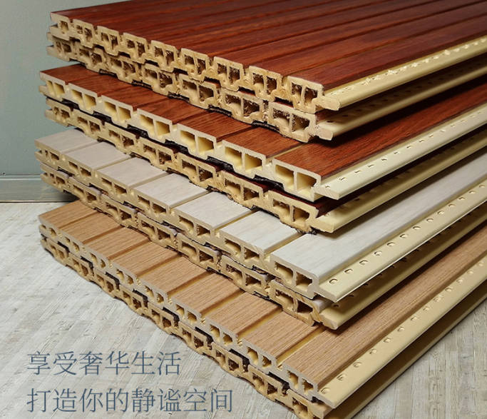 竹木纤维吸音板产品展示