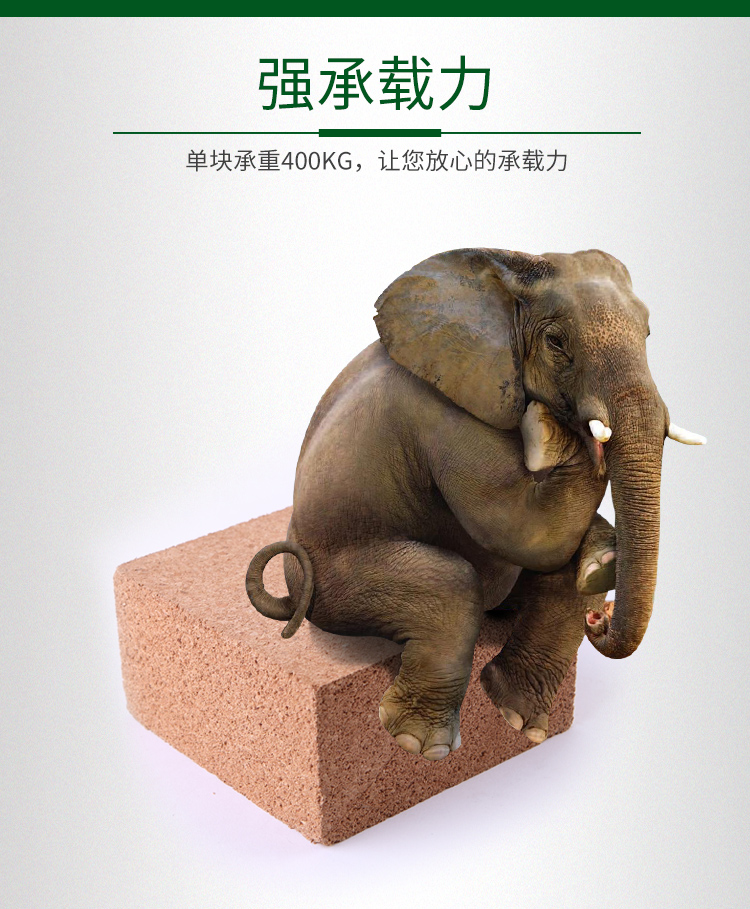 减震砖承载力
