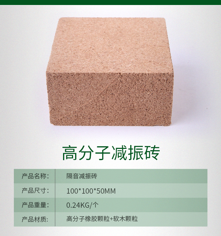 图片 9.png