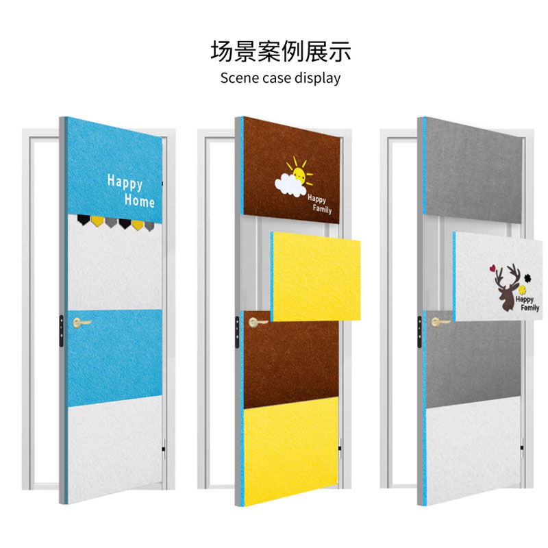 房门隔音 房门隔音