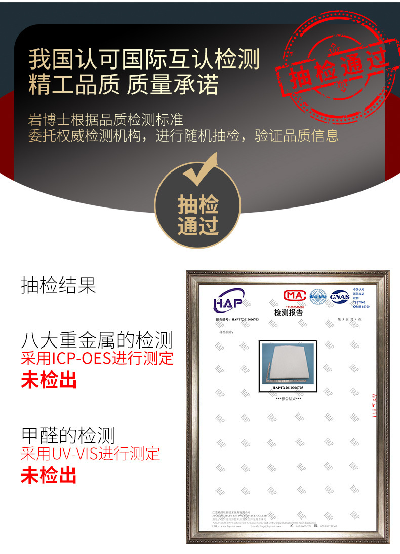 聚酯纤维吸音棉填充卷棉质量认证