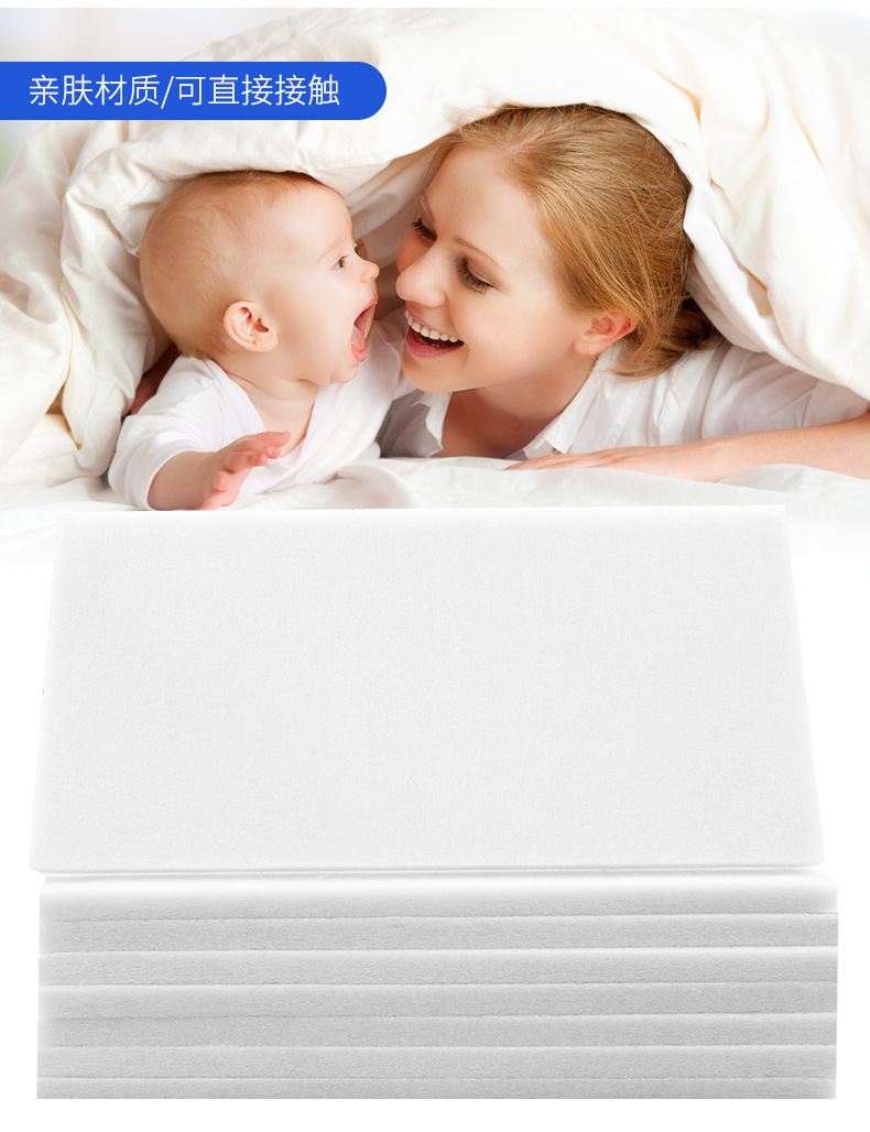 安全环保吸音棉