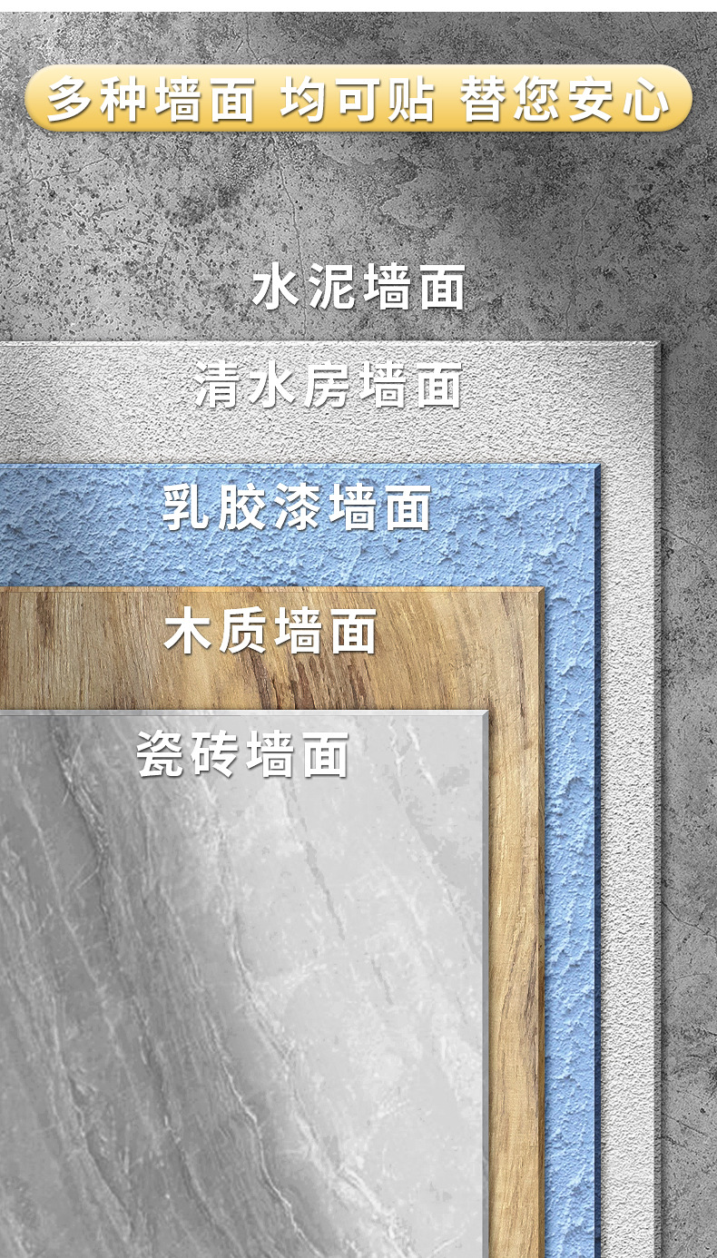 皮革隔音门贴适用于多种墙面