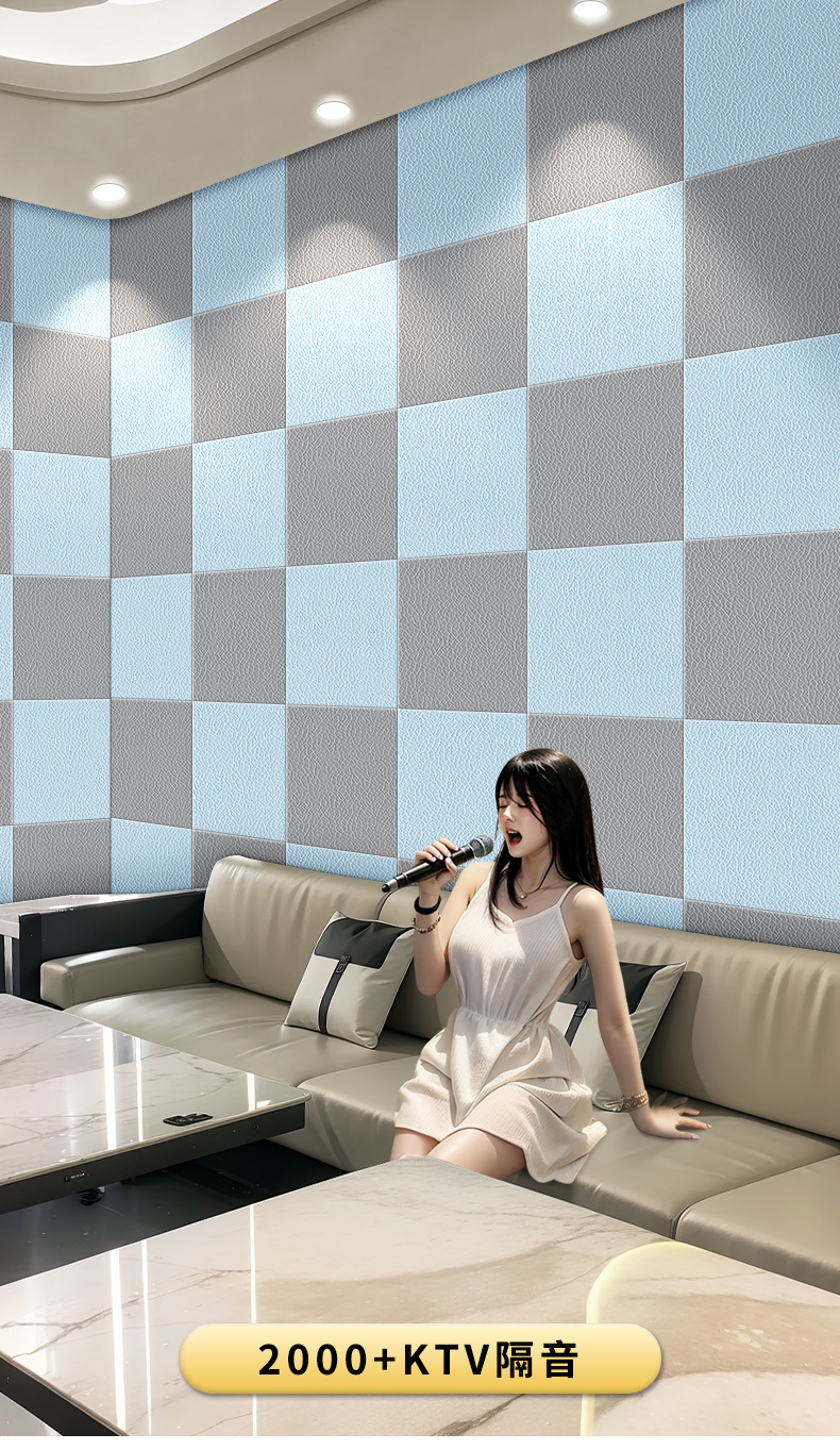 皮革隔音门贴KTV隔音