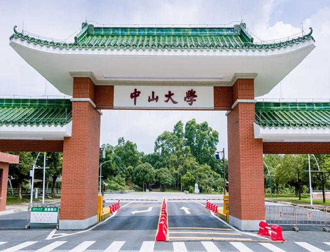 学校隔音工程设计