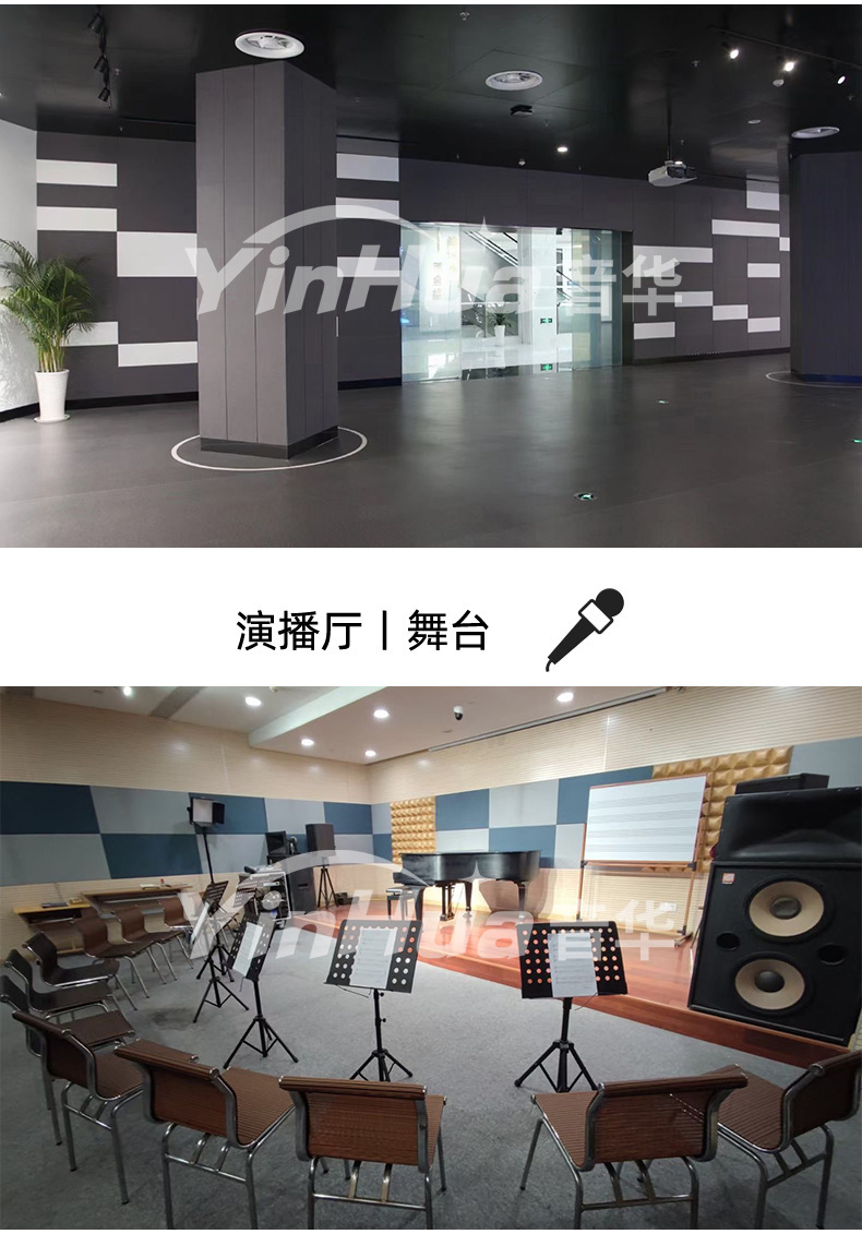 环保阻燃聚酯纤维隔音棉板(图21)