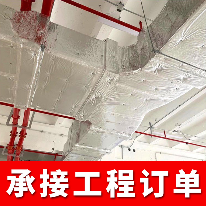 工业隔音降噪工程