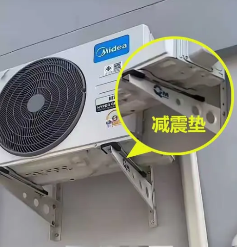 空调外机噪音治理