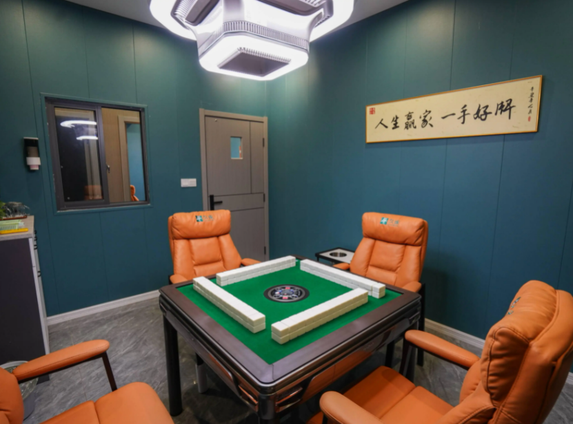 棋牌室隔音 棋牌室隔音