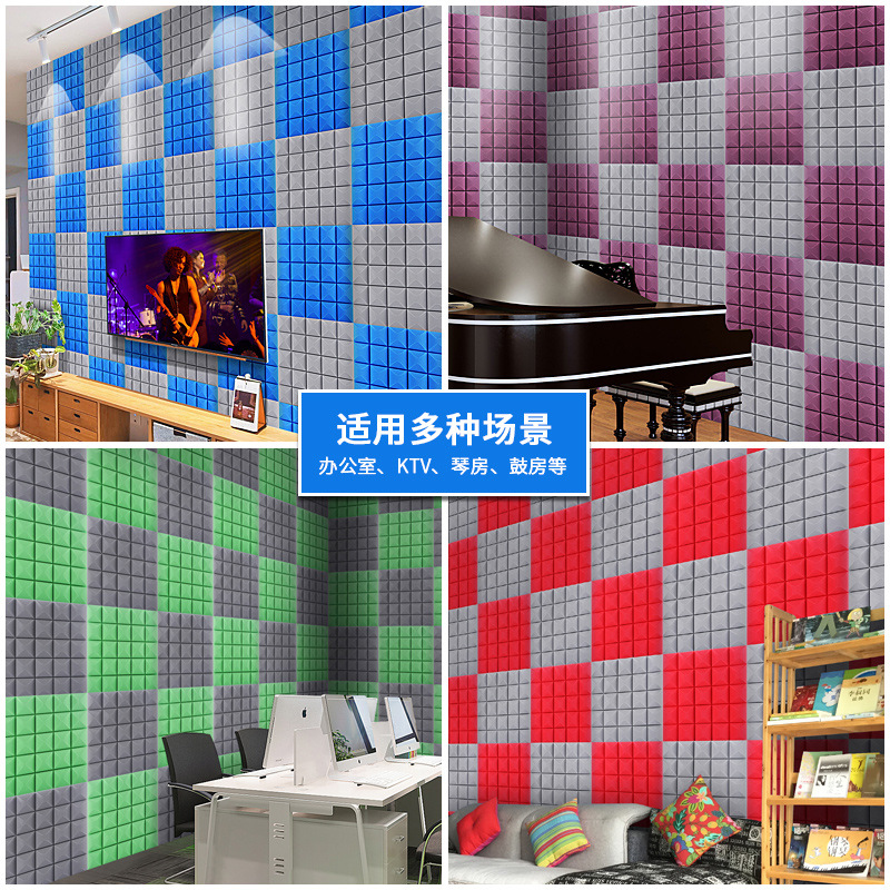 吸音软包