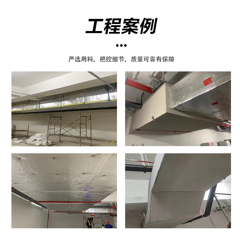 管道消音降噪 管道消音降噪