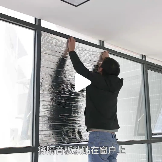 隔音窗帘 隔音窗帘