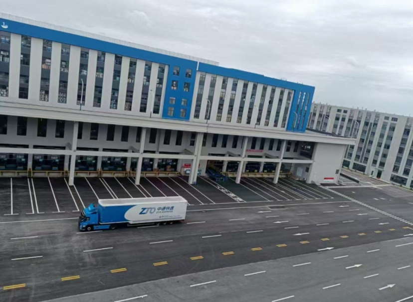 物流园区 物流园区